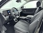 Hyundai Ioniq 5 Long Range Pure Edition 84 kWh | Apple Carplay/Android Auto | Lichtmetalen velgen 19" | Navigatiesysteem full map | Nieuw snel leverbaar