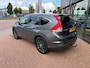Honda CR-V 2.0 AWD Executive AUT|NAVI|CAM|LEDER|PANO|DealerO