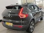 Volvo XC40 1.5 T4 RECHARGE R-DESIGN EXPRESSION (86% SOH) I P-CAMERA I NAVIGATIESYSTEEM I STOELVERWARMING