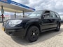 Subaru Forester 2.0 Comfort, climatronic, cruisecontrol, pdc, trekhaak, isofix.
