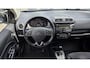 Mitsubishi Space Star 1.2 Edition100+ | AUTOMAAT | 1e EIGENAAR | DEALER ONDERHOUDEN