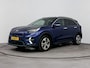 Kia Niro EV e-Niro DYNAMICPLUSLINE 64 kWh | WLTP 481 KM! GROTE BATTERIJ | 3 FASE | CAMERA | APPLE CARPLAY & ANDROID AUTO | 1e EIGENAAR | ORIGINELE NEDERLANDSE AUTO | NAVI | CLIMA | CRUISE | OPEN DAK | STUUR- & STOELVERWARMING | HALF LEDER | 17'' LM VELGEN | PRIVACY GLASS |