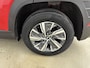 Hyundai Tucson 1.6 T-GDI HEV COMFORT | TREKGEWICHT 1650 KG | TREKHAAK | 17'' LM VELGEN | CLIMA | CRUISE | CAMERA | NAVI |