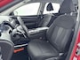 Hyundai Tucson 1.6 T-GDI HEV COMFORT | TREKGEWICHT 1650 KG | TREKHAAK | 17'' LM VELGEN | CLIMA | CRUISE | CAMERA | NAVI |