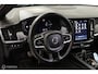 Volvo V90 2.0 T6 AWD R-Design, trekhaak
