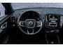 Volvo EX40 Single Motor Extended Range Ultra 82 kWh | Trekhaak | 21 Inch Velgen | Schuif -/ Kanteldak | Adaptieve Cruise Control | Tailored Wool Blend | Getint Glas | Stoel + Stuurverwarming | Harman Kardon Audio |