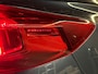 CUPRA Formentor 1.4 e-Hybrid VZ Copper Edition 245 PK |Performance | Pano |Keyl | Kuip
