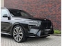 BMW X7 40i xDrive | Skylounge - B&O - Massage