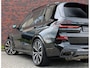 BMW X7 40i xDrive | Skylounge - B&O - Massage