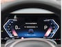 BMW X7 40i xDrive | Skylounge - B&O - Massage