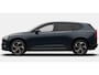 Volvo EX60 P6 Plus 83 kWh Privacy glass | Ventilatie | Trekhaak | 20 Inch | Winterpakket | Pilot Assist