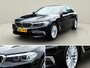 BMW 5-Serie Touring 530i High Executive * Camera * Trekhaak