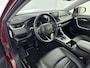 Toyota RAV4 2.5 Hybrid Active | Zwart lederen bekleding | Stoelverwarming | Parkeersensoren V+A | Trekhaak |