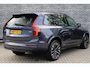 Volvo XC90 2.0 T8 Plug-in hybrid AWD Ultra Dark | Trekhaak | Bowers & Wilkins audio | Geventileerde voorstoelen | Massagefunctie | Luchtvering | 21" lichtmetalen velgen | Stoelverwarming | verwarmd stuurwiel | Elektr. bedienbaar schuif-\-kanteldak | Extra getint glas | Gelamineerde ramen | Bowers & wilkins Audio | Head-up display | Google Services |