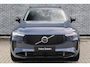 Volvo XC90 2.0 T8 Plug-in hybrid AWD Ultra Dark | Trekhaak | Bowers & Wilkins audio | Geventileerde voorstoelen | Massagefunctie | Luchtvering | 21" lichtmetalen velgen | Stoelverwarming | verwarmd stuurwiel | Elektr. bedienbaar schuif-\-kanteldak | Extra getint glas | Gelamineerde ramen | Bowers & wilkins Audio | Head-up display | Google Services |