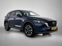 Mazda CX-5 2.0 e-SkyActiv-G M Hybrid 165 Exclusive-Line | Dakrails | Lederen bekleding | Elektrische stoelen |