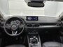 Mazda CX-5 2.0 e-SkyActiv-G M Hybrid 165 Exclusive-Line | Dakrails | Lederen bekleding | Elektrische stoelen |