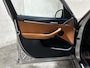 BMW iX3 High Executive 80kWh