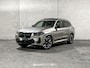 BMW iX3 High Executive 80kWh