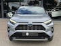 Toyota RAV4 2.5 Hybrid AWD Bi-Tone | 360 CAMERA | JBL | LED KOPLAMPEN | NAVIGATIE | KEYLESS ENTRY/GO | LEDER | PARKEREN SENSOREN |  STOELVERWARMING/ KOELING | ELEKTRISCHE STOELEN |