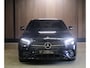 Mercedes-Benz E-klasse 300 e AMG Line|Burmester|Elecktrische Stoelen+verwarming|360|Adaptive Cruise|MBUX superscreen|