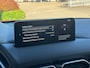 Mazda CX-5 2.0 SkyActiv-G 165 Luxury | Leder, Navi, Stoelverw.+Stoelvent., 360 Camera, Carplay/Android, Trekhaak, El. A.klep | NAP