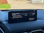Mazda CX-5 2.0 SkyActiv-G 165 Luxury | Leder, Navi, Stoelverw.+Stoelvent., 360 Camera, Carplay/Android, Trekhaak, El. A.klep | NAP