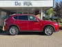 Mazda CX-5 2.0 SkyActiv-G 165 Luxury | Leder, Navi, Stoelverw.+Stoelvent., 360 Camera, Carplay/Android, Trekhaak, El. A.klep | NAP