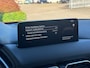 Mazda CX-5 2.0 SkyActiv-G 165 Luxury | Leder, Navi, Stoelverw.+Stoelvent., 360 Camera, Carplay/Android, Trekhaak, El. A.klep | NAP
