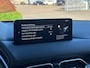 Mazda CX-5 2.0 SkyActiv-G 165 Luxury | Leder, Navi, Stoelverw.+Stoelvent., 360 Camera, Carplay/Android, Trekhaak, El. A.klep | NAP