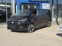 Ford Transit Custom 320 2.5 PHEV L2H1 Sport DC | TREKHAAK | DRIVER ASSISTANCE PACK | 19 INCH | 233 PK