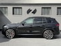 BMW X5 xDrive50e Launch Edition