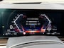 BMW X5 xDrive50e Launch Edition
