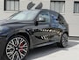 BMW X5 xDrive50e Launch Edition