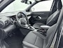 Toyota Yaris Cross 1.5 Hybrid Dynamic | Cruise Control Adaptief | Achteruitrijcamera |