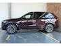 Volvo XC90 T8 Plug-in hybrid AWD Ultra Dark | Demo Deal | Luchtvering | Harman Kardon Premium Audio | Adaptive Cruise Control | 360° Parkeercamera | Parkeersensoren voor + achter | Parkeerverwarming | Stoelverwarming | Stuurwielverwarming