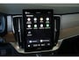 Volvo XC90 T8 Plug-in hybrid AWD Ultra Dark | Demo Deal | Luchtvering | Harman Kardon Premium Audio | Adaptive Cruise Control | 360° Parkeercamera | Parkeersensoren voor + achter | Parkeerverwarming | Stoelverwarming | Stuurwielverwarming