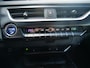 Lexus UX 250h 184pk Luxury Line Automaat Leder / Apple Carplay / Dodehoeksensor / Stoelverwarming