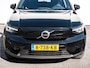 Volvo XC40 Recharge Plus 70 kWh SOH 93% Trekhaak/ Stoel-stuurverwarming/ Camera/ Contourstoelen/ Carplay/ Full led