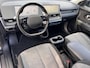 Hyundai Ioniq 5 Connect 58 kWh / Fabrieksgarantie tot 06-2027 / Dealer onderhouden / Accu SoH 100 % / WLTP 384 km stad 567 km / CCS snel laden / Navigatie / Camera / Apple Carplay Android / 19" LM wielen /