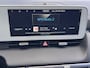 Hyundai Ioniq 5 Connect 58 kWh / Fabrieksgarantie tot 06-2027 / Dealer onderhouden / Accu SoH 100 % / WLTP 384 km stad 567 km / CCS snel laden / Navigatie / Camera / Apple Carplay Android / 19" LM wielen /