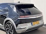 Hyundai Ioniq 5 Connect 58 kWh / Fabrieksgarantie tot 06-2027 / Dealer onderhouden / Accu SoH 100 % / WLTP 384 km stad 567 km / CCS snel laden / Navigatie / Camera / Apple Carplay Android / 19" LM wielen /