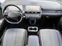 Hyundai Ioniq 5 Connect 58 kWh / Fabrieksgarantie tot 06-2027 / Dealer onderhouden / Accu SoH 100 % / WLTP 384 km stad 567 km / CCS snel laden / Navigatie / Camera / Apple Carplay Android / 19" LM wielen /