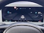 Hyundai Ioniq 5 Connect 58 kWh / Fabrieksgarantie tot 06-2027 / Dealer onderhouden / Accu SoH 100 % / WLTP 384 km stad 567 km / CCS snel laden / Navigatie / Camera / Apple Carplay Android / 19" LM wielen /
