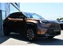 Toyota Yaris Cross 1.5 Hybrid 130 Executive Automaat 130pk | Nieuw Model | Premium Pack | BSM | PDC vóór- & achter |