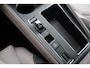 Skoda Enyaq 60 180pk First Edition | SoH 94% | Trekhaak | Stoelmemory | Camera | Stoel & Stuurverwarming