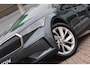 Skoda Enyaq 60 180pk First Edition | SoH 94% | Trekhaak | Stoelmemory | Camera | Stoel & Stuurverwarming
