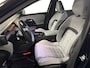 Citroën C5 Aircross Max 1.6 HYbrid PHEV 225pk | SCHUIF-KANTEL DAK | ALL SEASON BANDEN | AFN TREKHAAK