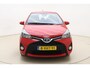 Toyota Yaris 1.3 VVT-i Dynamic | 99PK | 5-Deurs | Navigatie | Bluetooth | Parkeer Camera Achter | Airco | Cruise Control | Lichtmetalen Velgen |