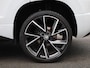 Skoda Karoq 1.5l TSI ACT DSG SPORTLINE | ELEKTR. ACHTERKLEP  | SPORTSTOELEN | STOELVERWARMING | KEYLESSSTART | PARKEERSENSOREN | ACC |
